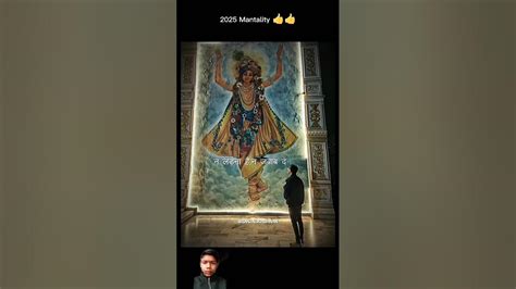 Island Mentality 2025 𝚆𝚊𝚝𝚌𝚑 On Viewer-supported Platforms
